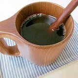 ＊疲れている時に♪甘い黒みつハニーコーヒー＊